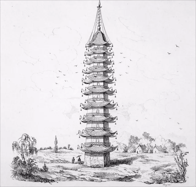 CHINE - PAGODE près de SUZHOU ( 苏州市) au 18e siècle - Gravure 19e siècle