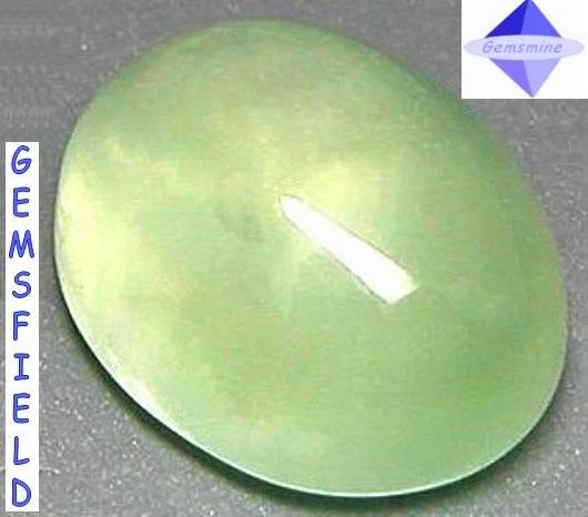 cabochon 3.15cts !!! PREHNITE du Brésil 100% NATURELLE !!! poli AAA++ !!
