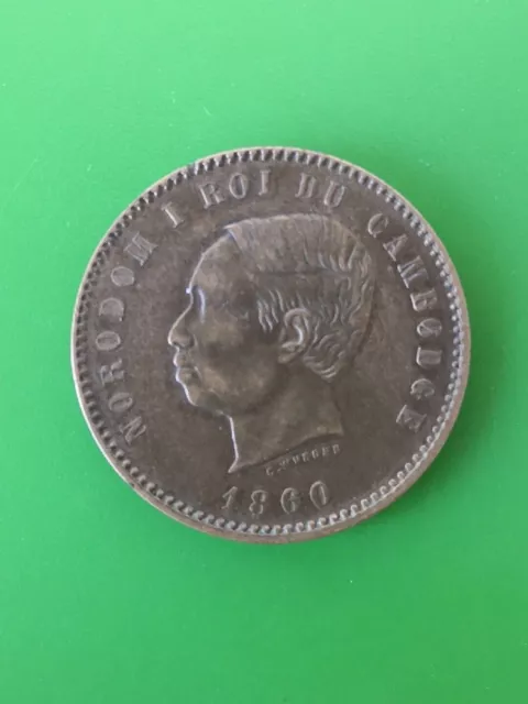 1860 Kambodscha 10 Cent Münze #1503c