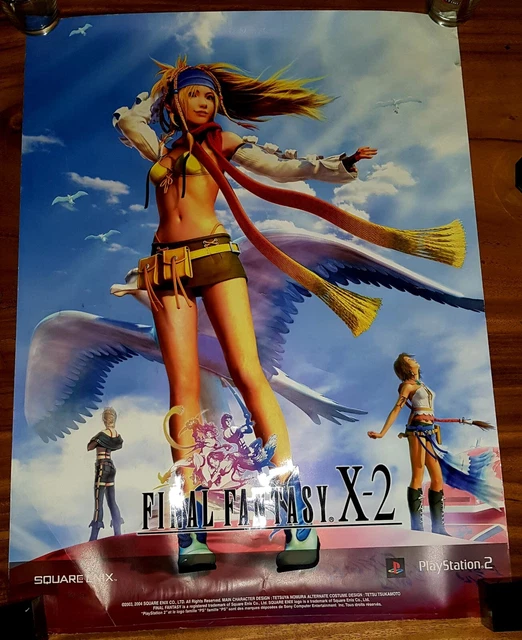 Affiche Promo Japonaise Officielle PS3 L'Ombre Du Colosse - Format B2 (72,8x51,5)