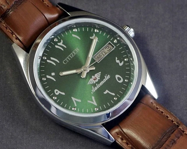 Citizen eagle 7 arabic cheap