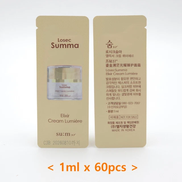 thumbnail image 2 of SU:M37 LosecSumma Repair Essence 60pcs – Anti-Aging Moisture K-Beauty Sample Set 2 of 4