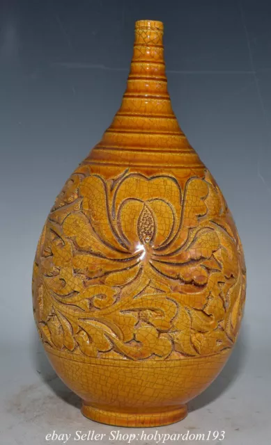 10.8" Old Chinese Song Dynasty Ding Kiln Porcelain Flower Vase Bottle
