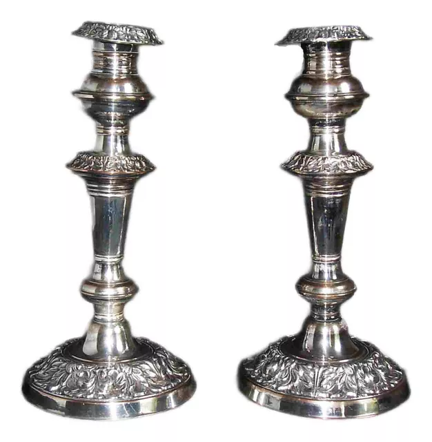 2 Vintage Silverplated Candlesticks – Beautiful Floral Design – 9¼” Tall