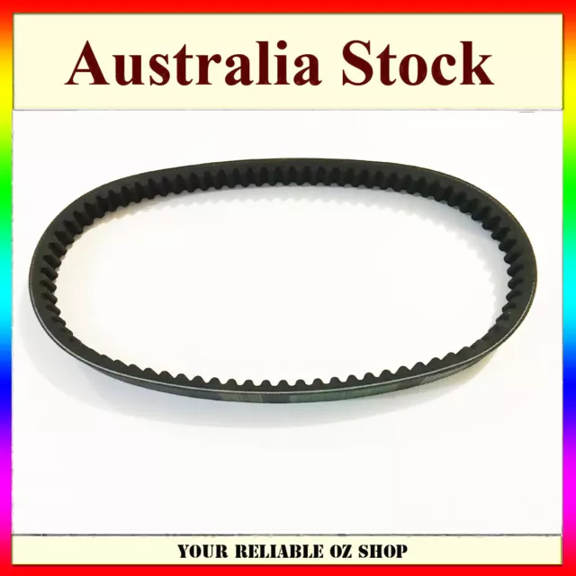 Drive Belt 808 20 30 20.0x808 APRILIA BAOTIAN GY6 152QMI KAZUMA SYM AEON ADLY