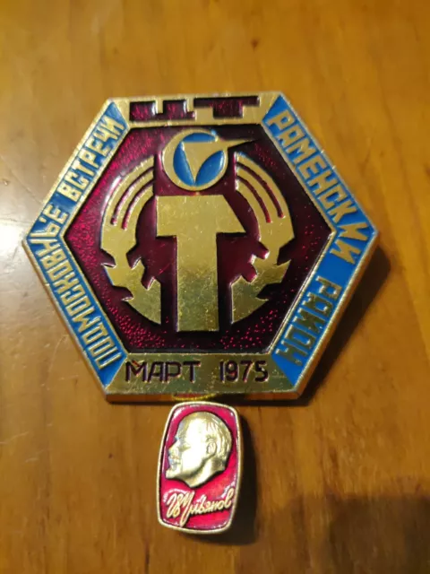 USSR Soviet Communist Propaganda Pin Set Of 2 Badges Lenin Vintage 1975