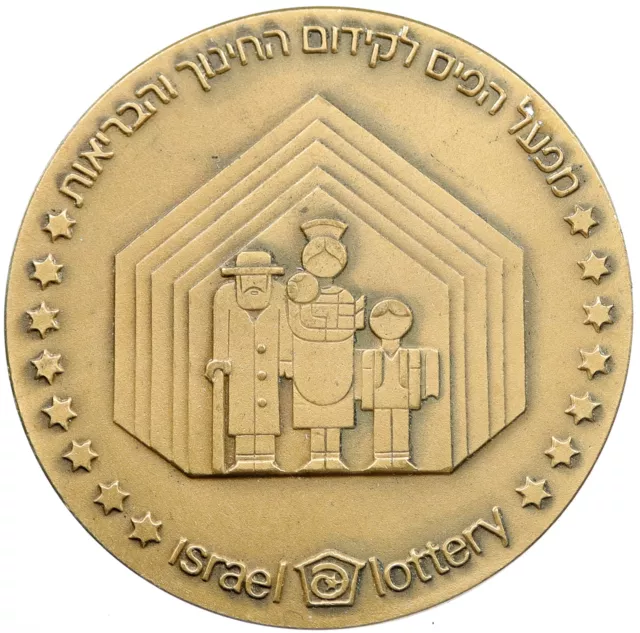 1982 ISRAEL Twelve Tribes Zodiac LOTTERY Mifal Hapayis OLD Award Medal i115084