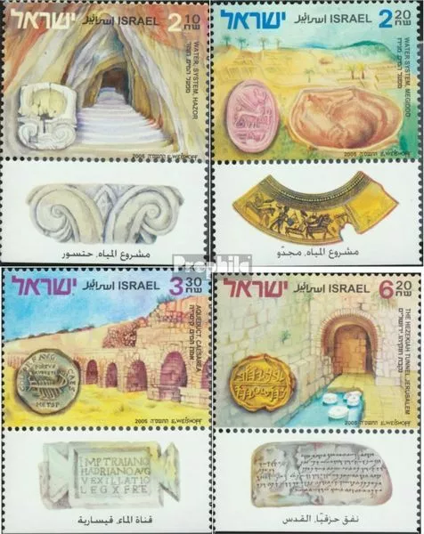 Israel 1812-1815 con Tab (completa edición) nuevo con goma original 2005 antigua