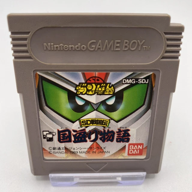 Genuine SD Gundam Sengokuden Kunitori Nintendo Gameboy NTSC-J Japanese