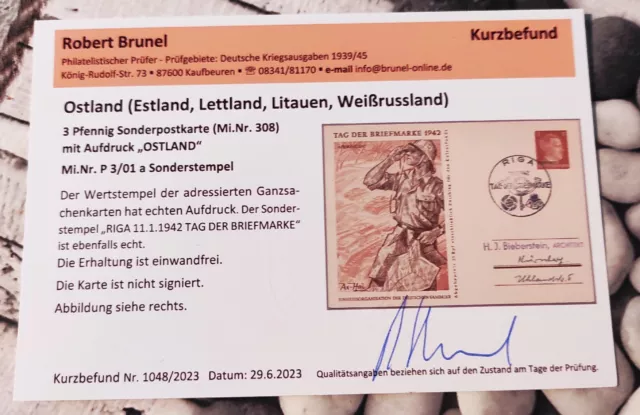 Deutsche Besetzung 2 WK Ostland P1 -P4 Befund Brunel VP