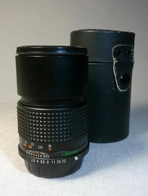 Mamiya sekor E135mm f2.8 MAMIYA-SEKOR E 135MM f/2.8 ZE Mount Mamiya sekor E135mm f2.8 MAMIYA-SEKOR E 135MM f/2.8 ZE Mount