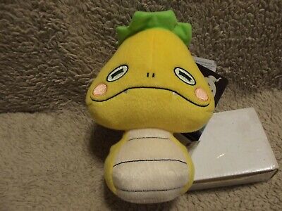 noko plush