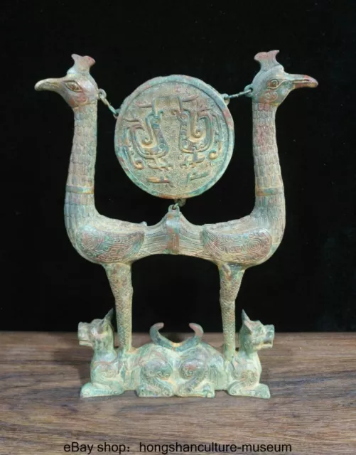 13.2 " Ancient China Bronze Ware Dynasty Double Phoenix Drum musical instrument