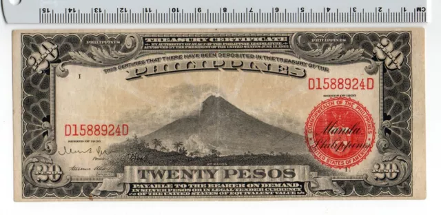 1936 Philippines 20 Pesos Treasury Certificate note