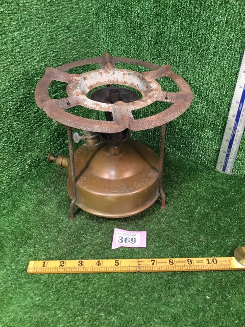 ANTIQUE/ VINTAGE - A vintage 'Burmos' British made brass paraffin stove