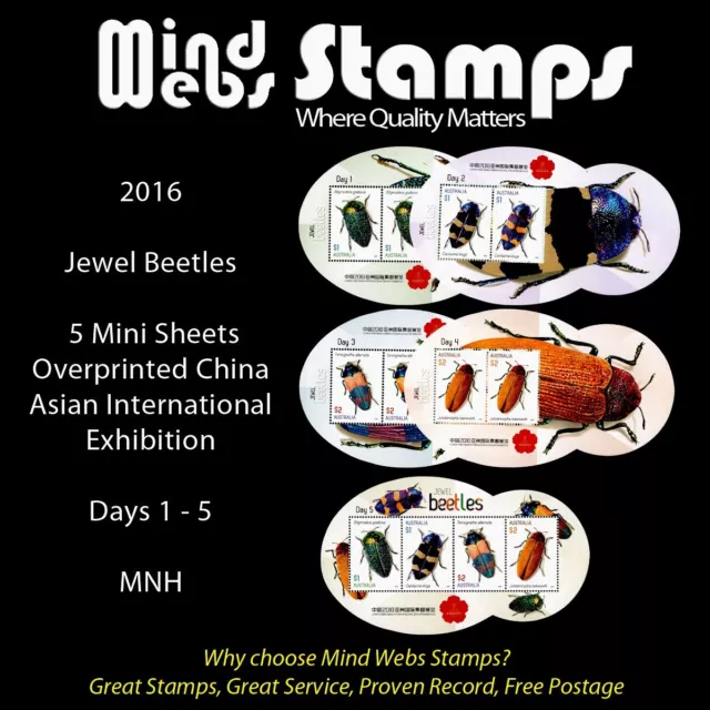#MS261) 2016, $1 & $2 Se-Tenant Jewel Beetles, China Expo, Full Set 5 Days, MNH