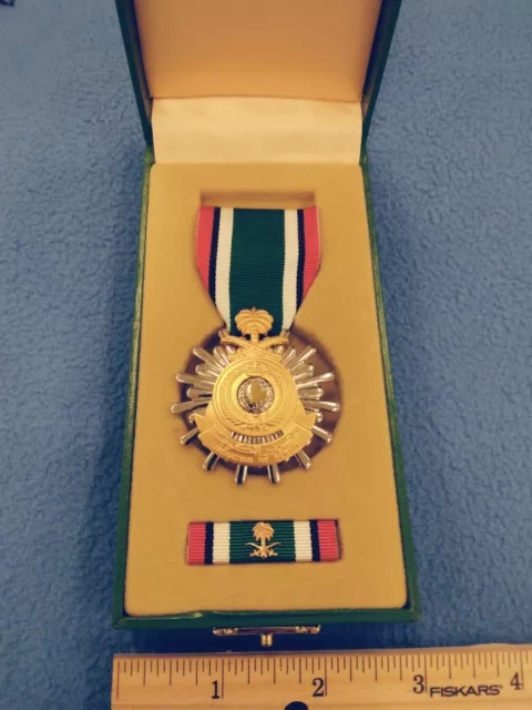 Kingdom of Saudi Arabia Kuwait Liberation Medal - Desert Storm Gulf War -IN CASE