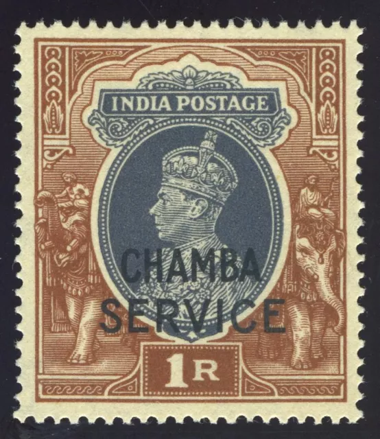 India - Chamba 1942 KGVI Official 1r grey & red-brown superb MNH. SG O83. Sc O66