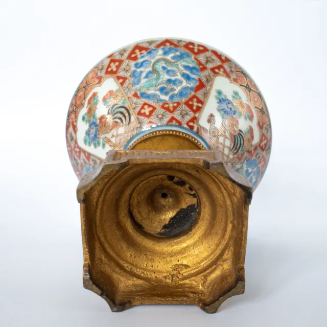 Antique Japanese Ormolu Mounted Imari Porcelain Bowl Zoshuntei Sanpo Style 19thc 3