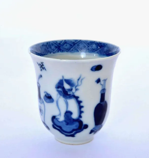 18C Chinese Blue & White Porcelain Tea Wine Cup
