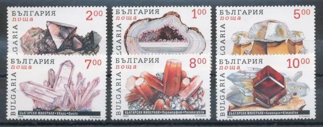 712065) Bulgarien Nr.4190-4196** Mineralien