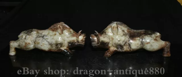 8.8" Old Chinese Nephrite Hetian Jade Carving Feng Shui Wild Boar Statue Pair