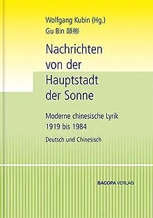 Nachrichten von der Hauptstadt der Sonne.: Moderne ... | Buch | Zustand sehr gut