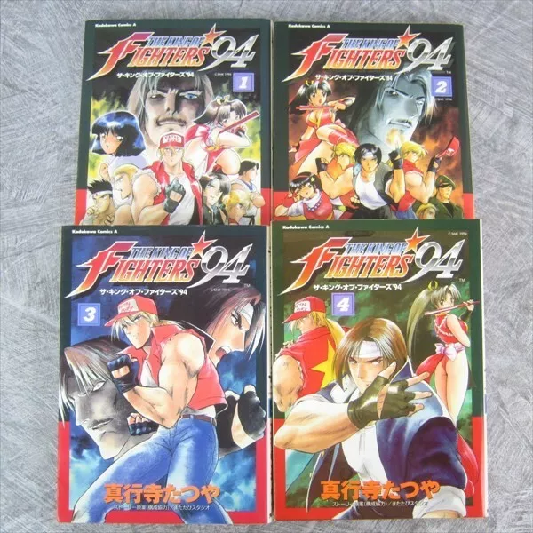 KING OF FIGHTERS KYO Manga Comic Complete Set 1-3 MASATO NATSUMOTO Japan  Book *