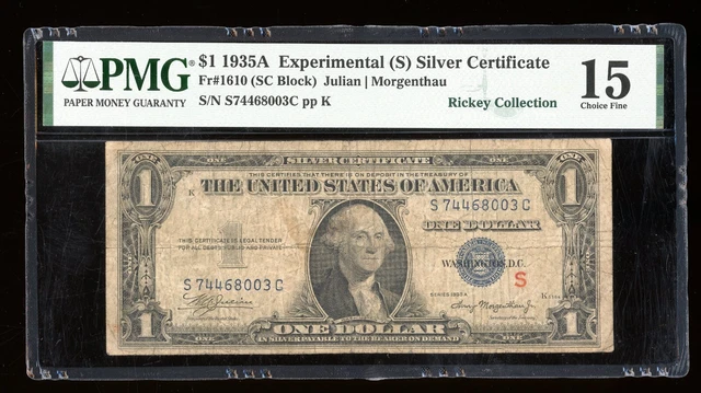 DBR 1935-A $1 Silver Experimental (S) Fr. 1610 PMG 15 Serial S74468003C