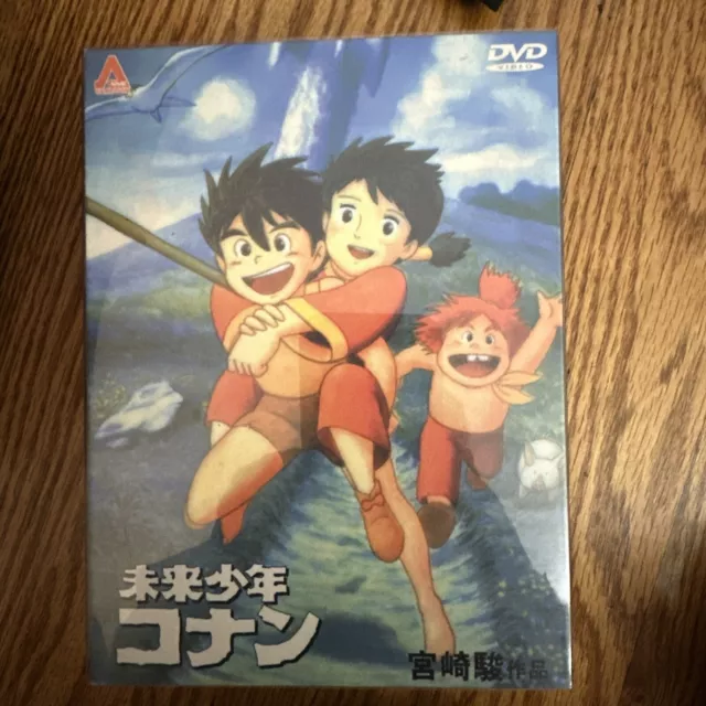 Anime DVD E'S OTHERWISE First edition Complete 9 Volume Set | Mandarake  Online Shop