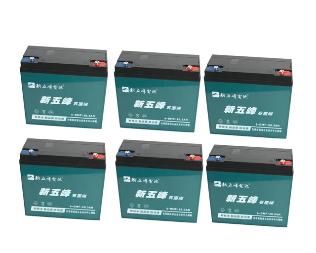 Bateria 12V 20Ah de acido chumbo 6-DZF-20 - GoO Elétricos - - Loja