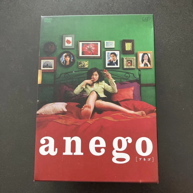 ANEGO ANEGO DVD-BOX 4-disc set $215.93 - PicClick CA