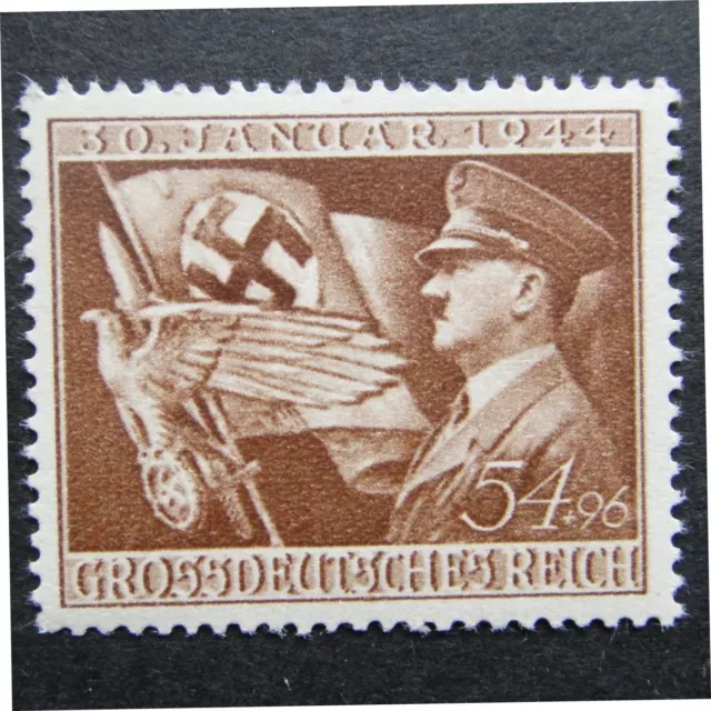 Germany Nazi 1944 Stamp MNH Hitler Emblems WWII Swastika Eagle German 3rd Reich