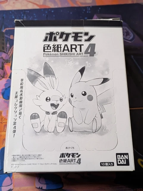 POKEMON SHIKISHI ART Print Volume 4 Booster Pack SEALED Japanese x10 EUR 424,19 - PicClick FR POKEMON SHIKISHI ART Print Volume 4 Booster Pack SEALED Japanese x10 EUR 424,19 - PicClick FR