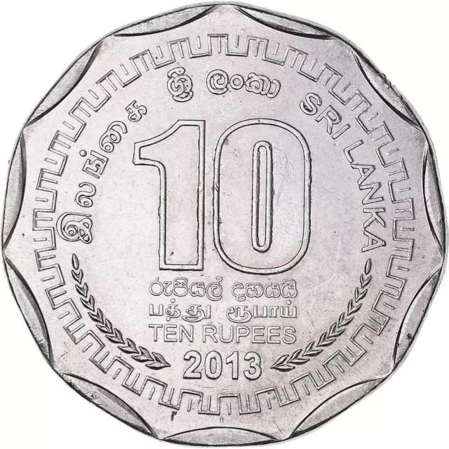 Sri Lankan Coin 10 Rupees | Sri Lanka ensign | Sri Lanka | 2013 - 2016