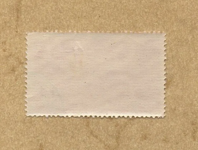 Briefmarke: Rumänien 1960, Flugpost,Tag d.Flugwesens, Mi.1863, gest.Zust.s.Foto  2