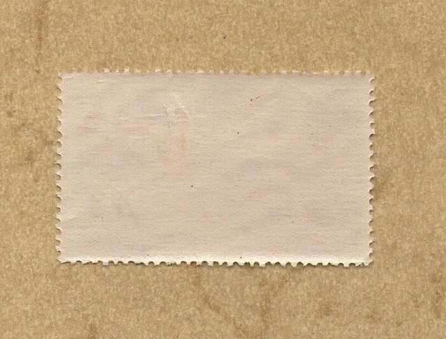Briefmarke: Rumänien 1960, Flugpost,Tag d.Flugwesens, Mi.1863, gest.Zust.s.Foto  2