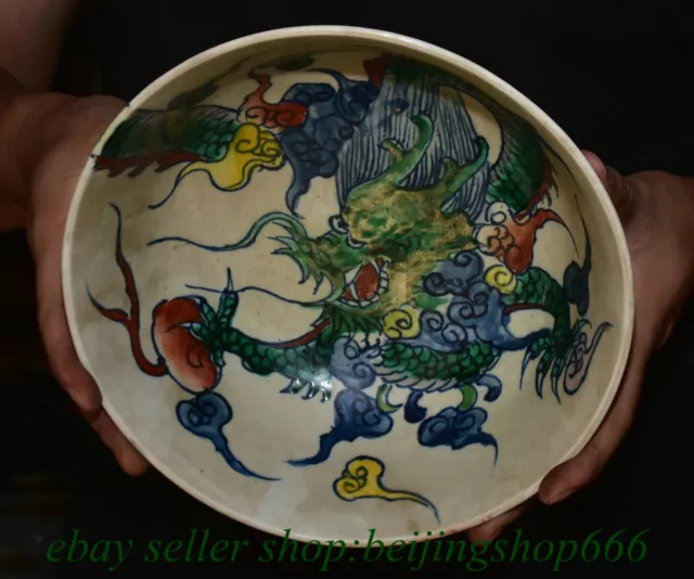 9.6" Kangxi Marked Old Chinese Wucai Porcelain Round Dragon Tray Plate