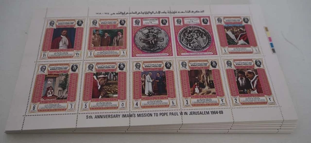 1969 Jemen; 90 Kleinbögen Paul, postfrisch/MNH, MiNr. 668/77 a gold , ME 900,- 1969 Jemen; 90 Kleinbögen Paul, postfrisch/MNH, MiNr. 668/77 a gold , ME 900,-