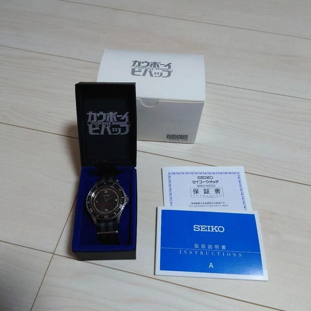 Seiko cowboy online bebop watch