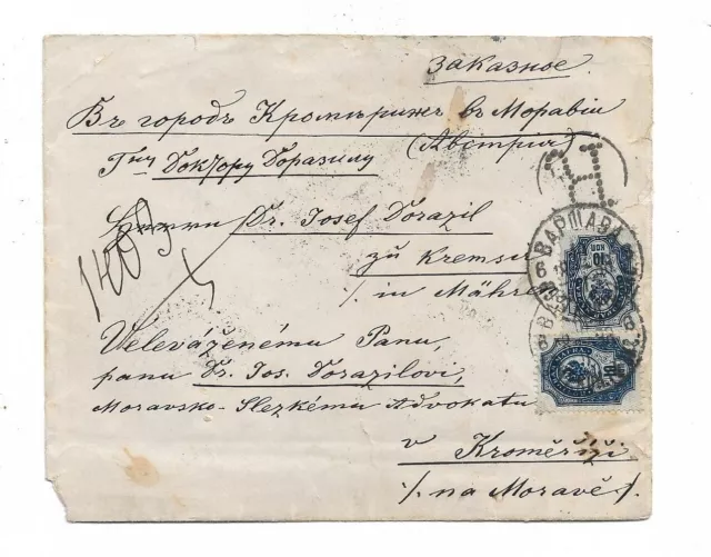 RUSSIA/EMPIRE-POLAND 1898s REGISTERED COVER FROM WARSZAWA/PAID 20 K-COAT OF ARMS