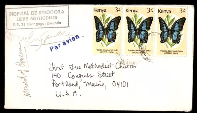 Mayfairstamps Kenya Hopital Kibogora Libre Methodiste to Portland ME Cover aah_8