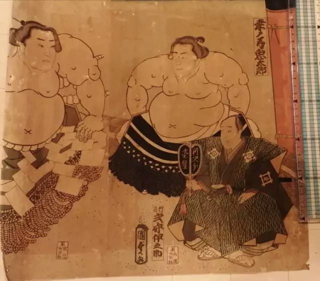 Kunisada Painting, Large Plate, Ryogoku, Format, Late Edo Period, Woodblock Prin