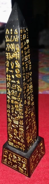SUMMIT COLLECTION Black Egyptian Obelisk with Gold Hieroglyphs 8'