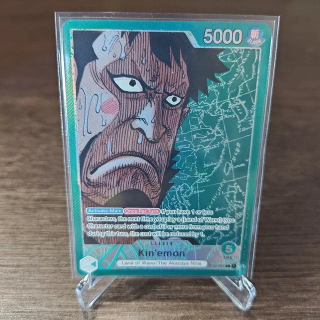 ONE PIECE CARD Game Kinemon OP02025 Alt Art L Leader Paramount War