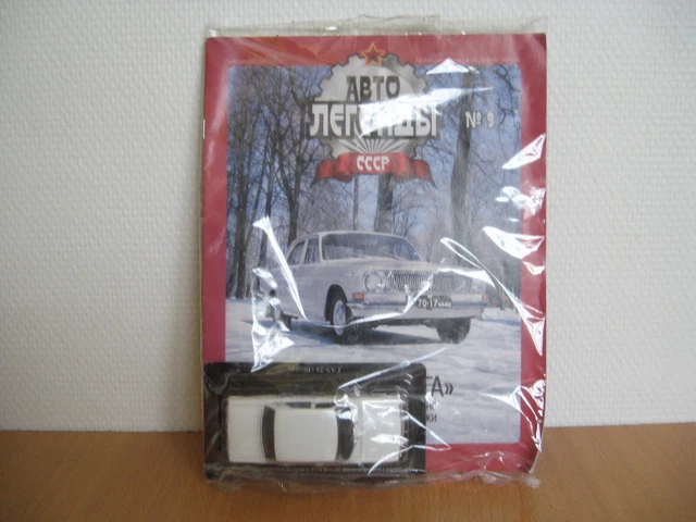 Voiture Miniature 1/43 - GAZ Volga 1966, Modèle Collection USSR Par IXO Déagostini