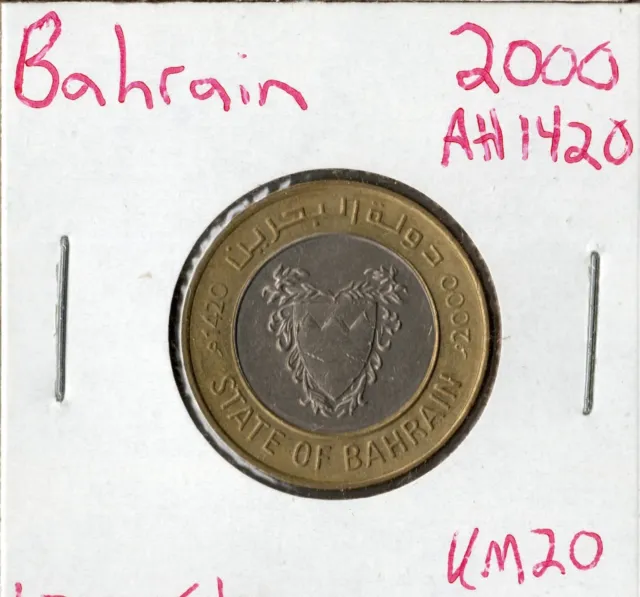 Coin Bahrain 100 Fils 2000 (AH 1420) KM20, bimetallic
