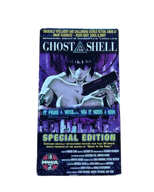 GHOST IN THE Shell VHS Special Edition Original Japanese Dubbed English ...