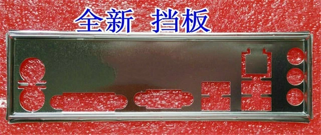 Placa de baza MSI H61M-P25 (B3