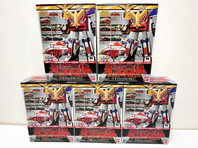 POWER RANGERS JETMAN * Super Mini Pla Jet Icarus Megazord Bandai Nuevo ...